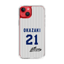 スリムプロテクションケース［ 日本精工 - #21 OKAZAKI - 縦縞ユニフォーム ］