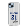 スリムプロテクションケース［ 日本精工 - #21 OKAZAKI - 縦縞ユニフォーム ］