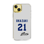 スリムプロテクションケース［ 日本精工 - #21 OKAZAKI - 縦縞ユニフォーム ］