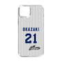 スリムプロテクションケース［ 日本精工 - #21 OKAZAKI - 縦縞ユニフォーム ］