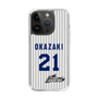 スリムプロテクションケース［ 日本精工 - #21 OKAZAKI - 縦縞ユニフォーム ］