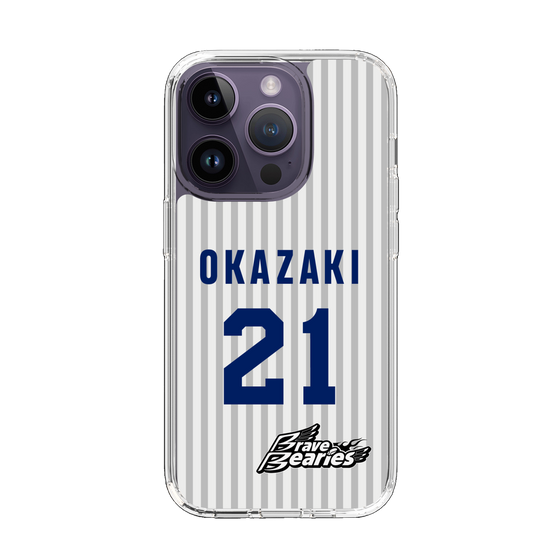 スリムプロテクションケース［ 日本精工 - #21 OKAZAKI - 縦縞ユニフォーム ］