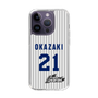 スリムプロテクションケース［ 日本精工 - #21 OKAZAKI - 縦縞ユニフォーム ］