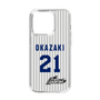 スリムプロテクションケース［ 日本精工 - #21 OKAZAKI - 縦縞ユニフォーム ］