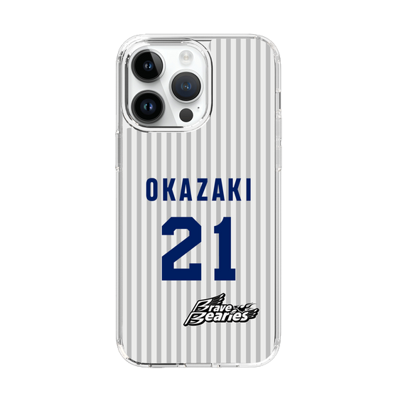 スリムプロテクションケース［ 日本精工 - #21 OKAZAKI - 縦縞ユニフォーム ］