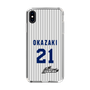 スリムプロテクションケース［ 日本精工 - #21 OKAZAKI - 縦縞ユニフォーム ］