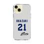 スリムプロテクションケース［ 日本精工 - #21 OKAZAKI - 縦縞ユニフォーム ］