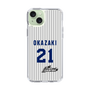 スリムプロテクションケース［ 日本精工 - #21 OKAZAKI - 縦縞ユニフォーム ］