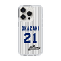 スリムプロテクションケース［ 日本精工 - #21 OKAZAKI - 縦縞ユニフォーム ］