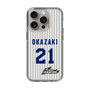 スリムプロテクションケース［ 日本精工 - #21 OKAZAKI - 縦縞ユニフォーム ］