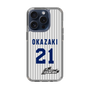 スリムプロテクションケース［ 日本精工 - #21 OKAZAKI - 縦縞ユニフォーム ］