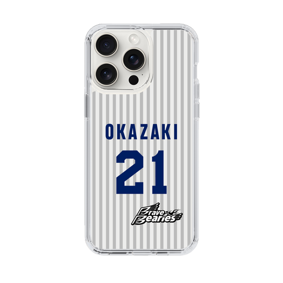 スリムプロテクションケース［ 日本精工 - #21 OKAZAKI - 縦縞ユニフォーム ］