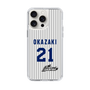 スリムプロテクションケース［ 日本精工 - #21 OKAZAKI - 縦縞ユニフォーム ］