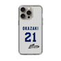 スリムプロテクションケース［ 日本精工 - #21 OKAZAKI - 縦縞ユニフォーム ］