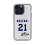 スリムプロテクションケース［ 日本精工 - #21 OKAZAKI - 縦縞ユニフォーム ］