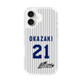 スリムプロテクションケース［ 日本精工 - #21 OKAZAKI - 縦縞ユニフォーム ］