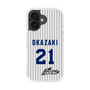 スリムプロテクションケース［ 日本精工 - #21 OKAZAKI - 縦縞ユニフォーム ］