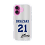 スリムプロテクションケース［ 日本精工 - #21 OKAZAKI - 縦縞ユニフォーム ］