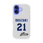 スリムプロテクションケース［ 日本精工 - #21 OKAZAKI - 縦縞ユニフォーム ］