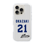 スリムプロテクションケース［ 日本精工 - #21 OKAZAKI - 縦縞ユニフォーム ］