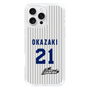 スリムプロテクションケース［ 日本精工 - #21 OKAZAKI - 縦縞ユニフォーム ］