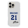 スリムプロテクションケース［ 日本精工 - #21 OKAZAKI - 縦縞ユニフォーム ］