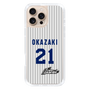 スリムプロテクションケース［ 日本精工 - #21 OKAZAKI - 縦縞ユニフォーム ］