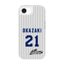 スリムプロテクションケース［ 日本精工 - #21 OKAZAKI - 縦縞ユニフォーム ］