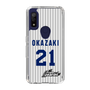 スリムプロテクションケース［ 日本精工 - #21 OKAZAKI - 縦縞ユニフォーム ］