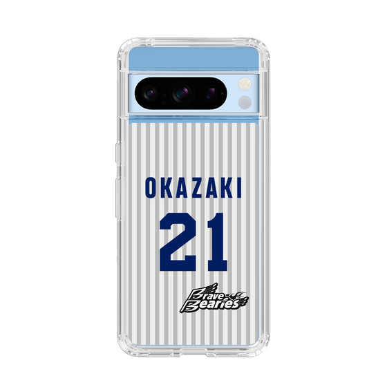 スリムプロテクションケース［ 日本精工 - #21 OKAZAKI - 縦縞ユニフォーム ］