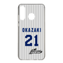 スリムプロテクションケース［ 日本精工 - #21 OKAZAKI - 縦縞ユニフォーム ］