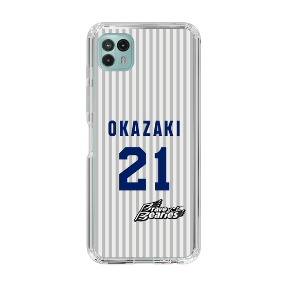 スリムプロテクションケース［ 日本精工 - #21 OKAZAKI - 縦縞ユニフォーム ］