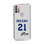 スリムプロテクションケース［ 日本精工 - #21 OKAZAKI - 縦縞ユニフォーム ］