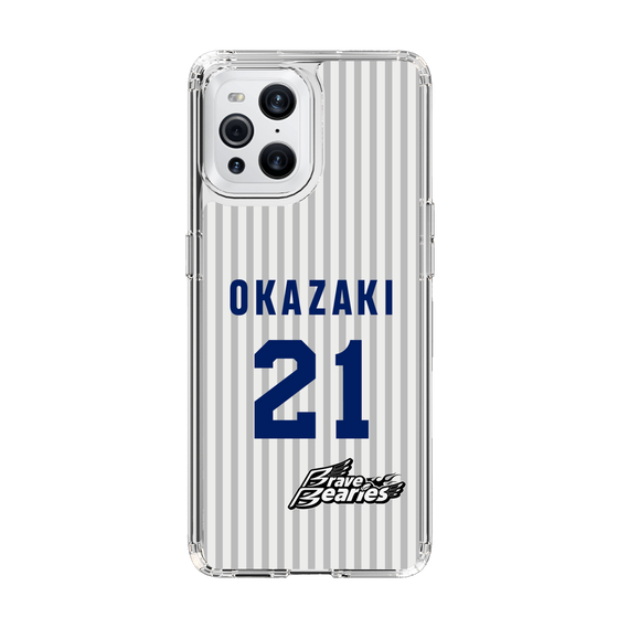 スリムプロテクションケース［ 日本精工 - #21 OKAZAKI - 縦縞ユニフォーム ］