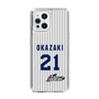 スリムプロテクションケース［ 日本精工 - #21 OKAZAKI - 縦縞ユニフォーム ］