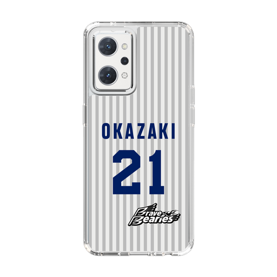 スリムプロテクションケース［ 日本精工 - #21 OKAZAKI - 縦縞ユニフォーム ］