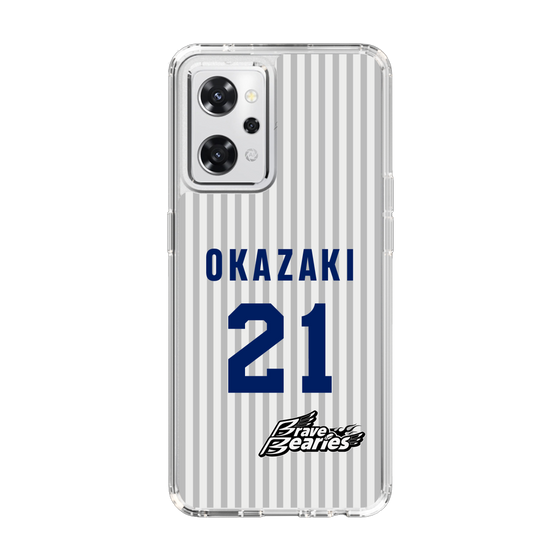 スリムプロテクションケース［ 日本精工 - #21 OKAZAKI - 縦縞ユニフォーム ］