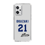 スリムプロテクションケース［ 日本精工 - #21 OKAZAKI - 縦縞ユニフォーム ］