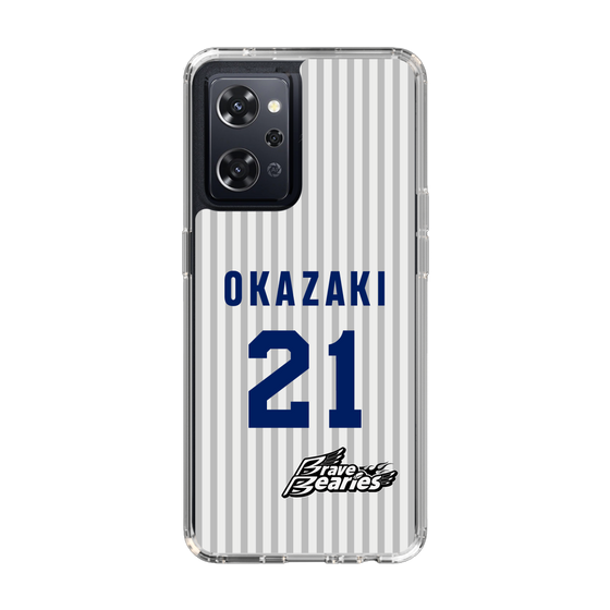 スリムプロテクションケース［ 日本精工 - #21 OKAZAKI - 縦縞ユニフォーム ］