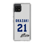 スリムプロテクションケース［ 日本精工 - #21 OKAZAKI - 縦縞ユニフォーム ］