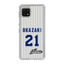 スリムプロテクションケース［ 日本精工 - #21 OKAZAKI - 縦縞ユニフォーム ］