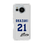 スリムプロテクションケース［ 日本精工 - #21 OKAZAKI - 縦縞ユニフォーム ］