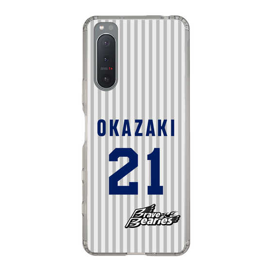 スリムプロテクションケース［ 日本精工 - #21 OKAZAKI - 縦縞ユニフォーム ］