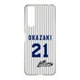 スリムプロテクションケース［ 日本精工 - #21 OKAZAKI - 縦縞ユニフォーム ］