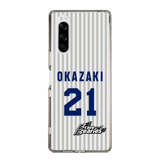 スリムプロテクションケース［ 日本精工 - #21 OKAZAKI - 縦縞ユニフォーム ］