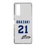 スリムプロテクションケース［ 日本精工 - #21 OKAZAKI - 縦縞ユニフォーム ］