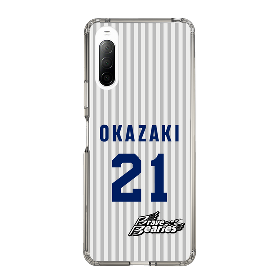 スリムプロテクションケース［ 日本精工 - #21 OKAZAKI - 縦縞ユニフォーム ］