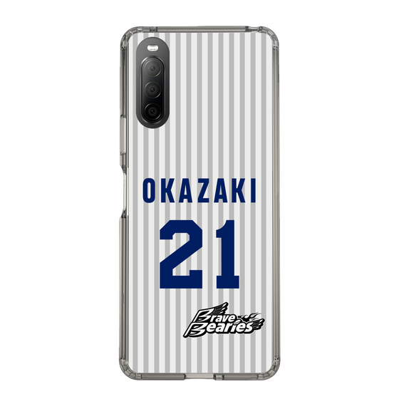 スリムプロテクションケース［ 日本精工 - #21 OKAZAKI - 縦縞ユニフォーム ］