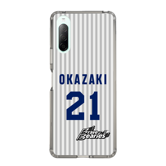 スリムプロテクションケース［ 日本精工 - #21 OKAZAKI - 縦縞ユニフォーム ］