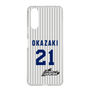 スリムプロテクションケース［ 日本精工 - #21 OKAZAKI - 縦縞ユニフォーム ］